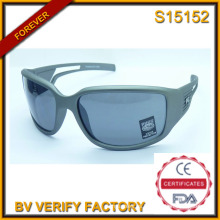 2015 Italia diseño Revo gafas & gafas de Fudan (S15152)